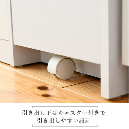 すきま隙間収納キッチンミニ食器棚キッチン家電収納家電ラック家電収納棚コンパクト収納スリムラック棚幅30高さ180扉付キッチンラック