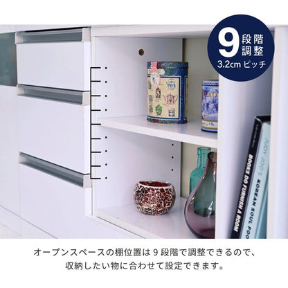 オープンラック白カウンター下収納スリムマルチデスク伸縮オープンラック白薄型間仕切り鏡面カウンターキッチンリビングロボット掃除機収納台