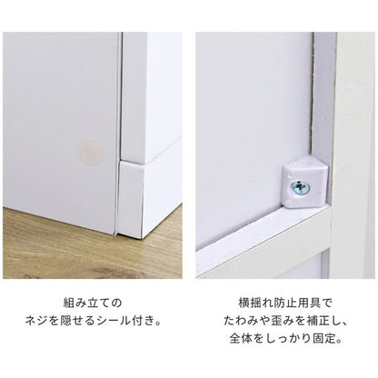 オープンラック白カウンター下収納スリムマルチデスク伸縮オープンラック白薄型間仕切り鏡面カウンターキッチンリビングロボット掃除機収納台