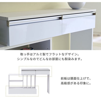 オープンラック白カウンター下収納スリムマルチデスク伸縮オープンラック白薄型間仕切り鏡面カウンターキッチンリビングロボット掃除機収納台