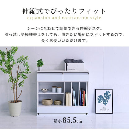 オープンラック白カウンター下収納スリムマルチデスク伸縮オープンラック白薄型間仕切り鏡面カウンターキッチンリビングロボット掃除機収納台