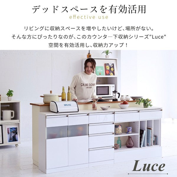 4段チェストリビングチェスト白キッチンチェストカウンター下収納コンパクトチェストサイドチェスト引き出し収納木製スリムホワイト薄型鏡面