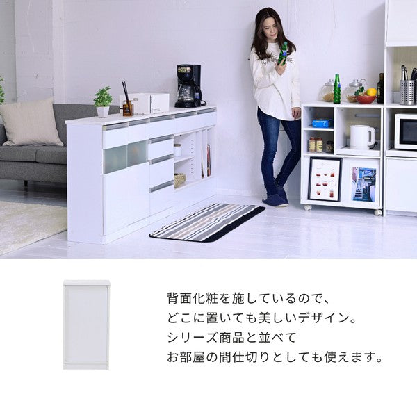4段チェストリビングチェスト白キッチンチェストカウンター下収納コンパクトチェストサイドチェスト引き出し収納木製スリムホワイト薄型鏡面