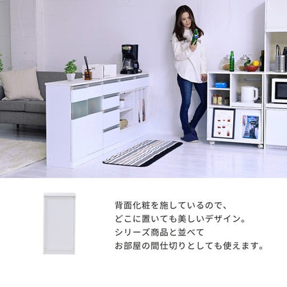 4段チェストリビングチェスト白キッチンチェストカウンター下収納コンパクトチェストサイドチェスト引き出し収納木製スリムホワイト薄型鏡面