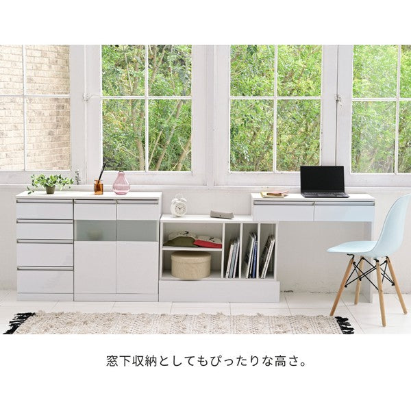 4段チェストリビングチェスト白キッチンチェストカウンター下収納コンパクトチェストサイドチェスト引き出し収納木製スリムホワイト薄型鏡面