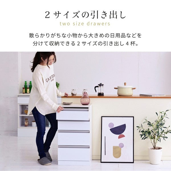 4段チェストリビングチェスト白キッチンチェストカウンター下収納コンパクトチェストサイドチェスト引き出し収納木製スリムホワイト薄型鏡面