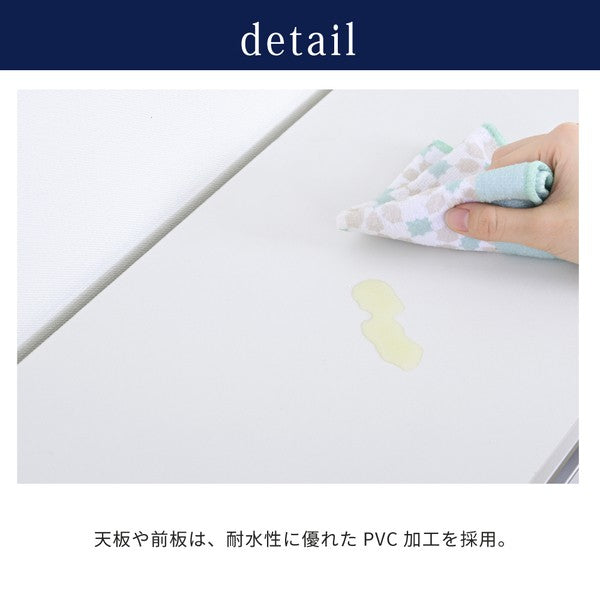 4段チェストリビングチェスト白キッチンチェストカウンター下収納コンパクトチェストサイドチェスト引き出し収納木製スリムホワイト薄型鏡面