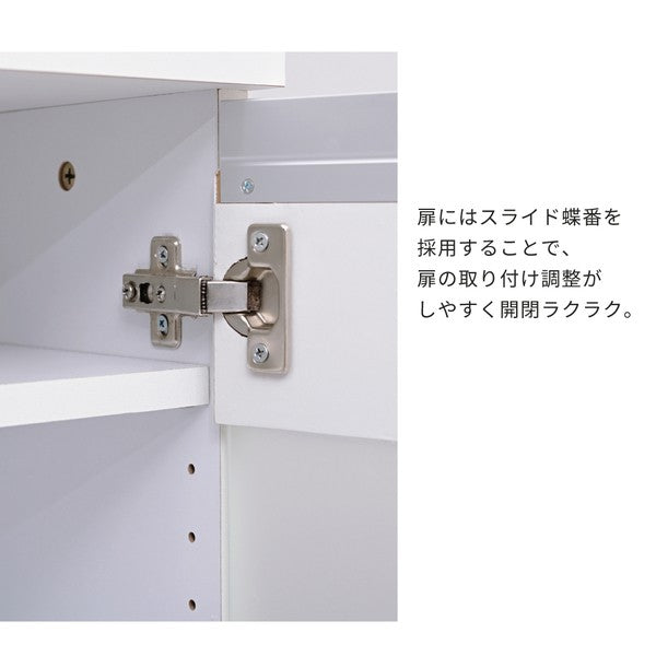 キャビネット白サイドボードホワイトコンパクトキャビネットカウンター下収納ガラス扉付き薄型ロータイプ幅60リビング収納木製ボックス鏡面