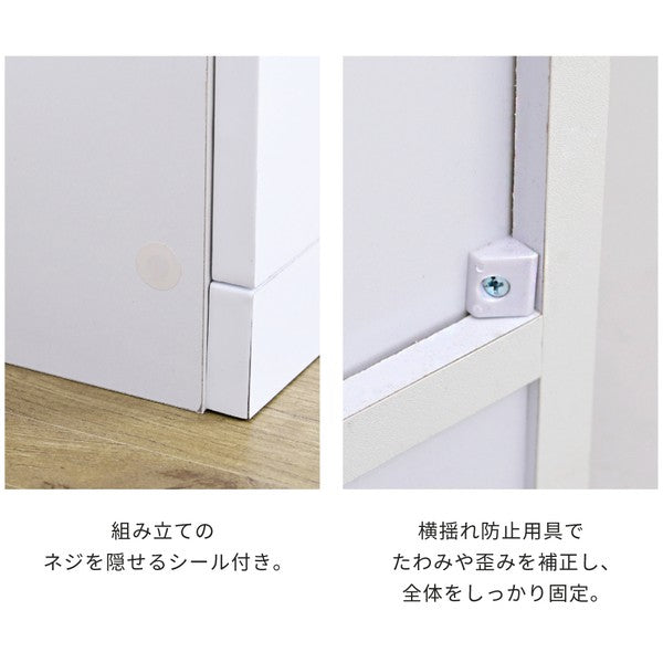 キャビネット白サイドボードホワイトコンパクトキャビネットカウンター下収納ガラス扉付き薄型ロータイプ幅60リビング収納木製ボックス鏡面