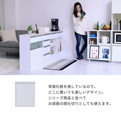 キャビネット白サイドボードホワイトコンパクトキャビネットカウンター下収納ガラス扉付き薄型ロータイプ幅60リビング収納木製ボックス鏡面