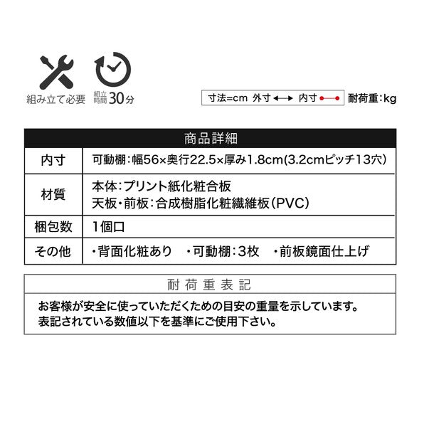 キャビネット白サイドボードホワイトコンパクトキャビネットカウンター下収納ガラス扉付き薄型ロータイプ幅60リビング収納木製ボックス鏡面