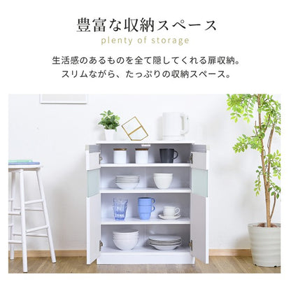 キャビネット白サイドボードホワイトコンパクトキャビネットカウンター下収納ガラス扉付き薄型ロータイプ幅60リビング収納木製ボックス鏡面