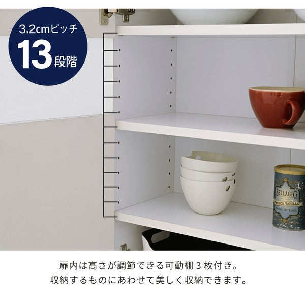 キャビネット白サイドボードホワイトコンパクトキャビネットカウンター下収納ガラス扉付き薄型ロータイプ幅60リビング収納木製ボックス鏡面