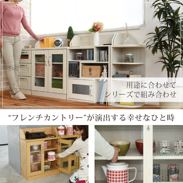 カウンター下収納キャビネットカントリー調薄型高さ80リビングキャビネット幅60ガラス扉キッチンカウンター下収納カウンター下収納棚カウンター下