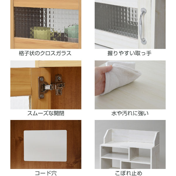カウンター下収納スライドラックカントリー風モデムルーター収納伸縮タイプ幅40から幅65調整可能高さ80スリムラック伸縮ラック薄型キッチン下収納