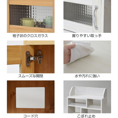 カウンター下収納スライドラックカントリー風モデムルーター収納伸縮タイプ幅40から幅65調整可能高さ80スリムラック伸縮ラック薄型キッチン下収納