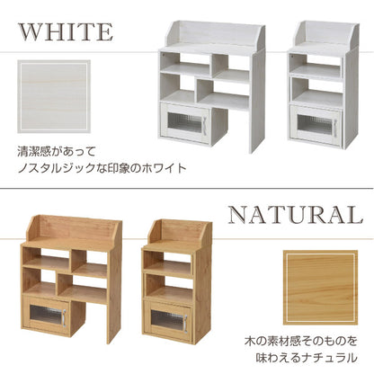 カウンター下収納ラック薄型スリム伸縮木製棚収納ロータイプ奥行30カントリー高さ80キャビネットカウンター下スライド本棚食器棚おしゃれリビング壁面収納北欧天板大容量カウンター間仕切り整理