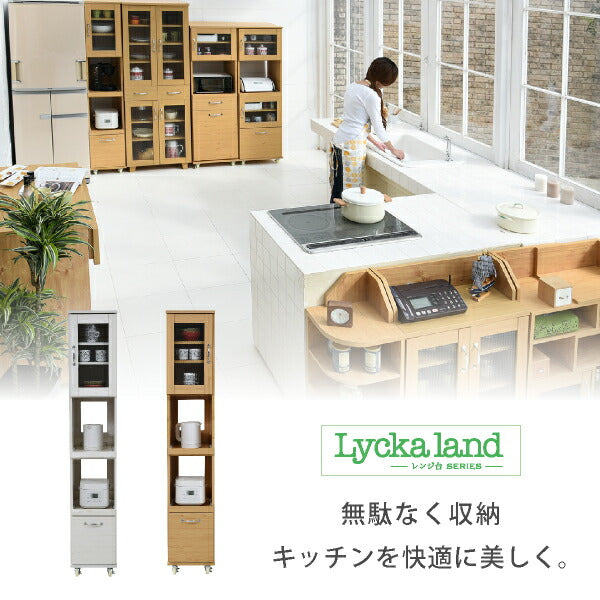 スリムキッチンラックキッチンワゴン隙間タイプレンジ台食器棚レンジラック幅32.5H180キッチン収納すきま収納キャスター棚収納棚