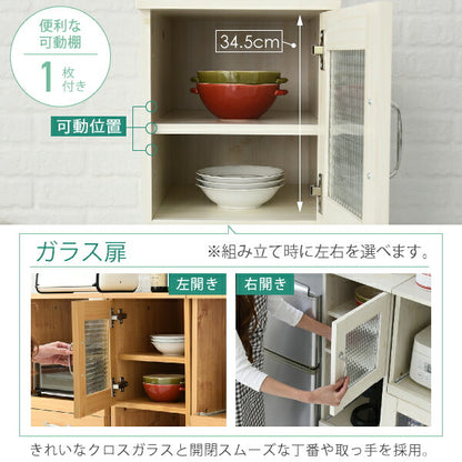 スリムキッチンラックキッチンワゴン隙間タイプレンジ台食器棚レンジラック幅32.5H180キッチン収納すきま収納キャスター棚収納棚