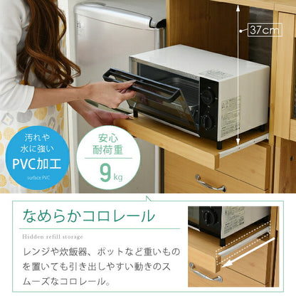 食器棚コンパクトレンジ台レンジラックダストボックスペール付幅45キッチンラックH120ミニキッチン収納すき間収納棚収納棚ロータイプ