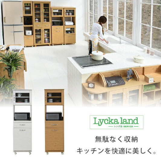 食器棚コンパクトレンジ台レンジラックダストボックスペール付幅45キッチンラックゴミ箱分別H156キッチン収納すき間収納棚収納棚