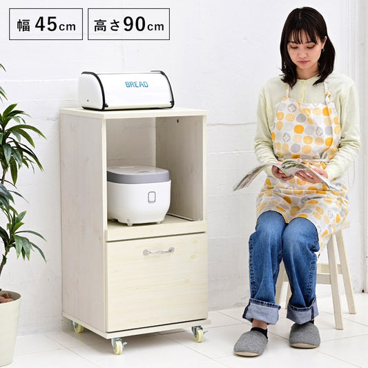 キッチン収納ラックレンジ台スリムレンジボードロータイプキャスター付き引き出し式キッチン家具収納スライド棚付きラックホワイト白木製45