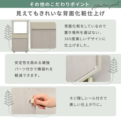 キッチン収納ラックレンジ台スリムレンジボードロータイプキャスター付き引き出し式キッチン家具収納スライド棚付きラックホワイト白木製45