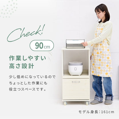 キッチン収納ラックレンジ台スリムレンジボードロータイプキャスター付き引き出し式キッチン家具収納スライド棚付きラックホワイト白木製45
