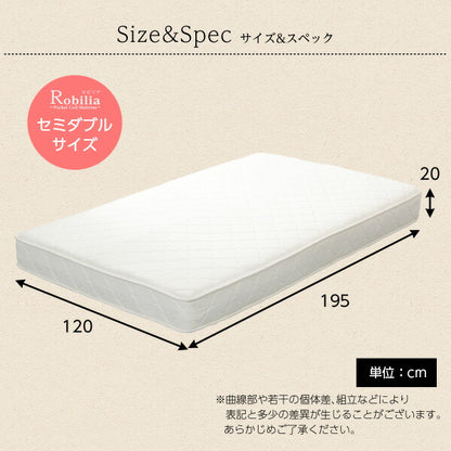 チェストベッド