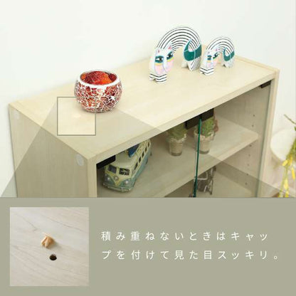 キャビネット引き出し収納幅60奥行30ナチュラルおしゃれ北欧モダン木製組み合わせ収納サイドボードリビングリビング収納家具