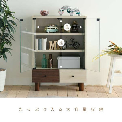 キャビネット引き出し収納幅60奥行30ナチュラルおしゃれ北欧モダン木製組み合わせ収納サイドボードリビングリビング収納家具