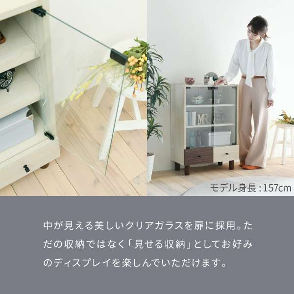 キャビネット引き出し収納幅60奥行30ナチュラルおしゃれ北欧モダン木製組み合わせ収納サイドボードリビングリビング収納家具