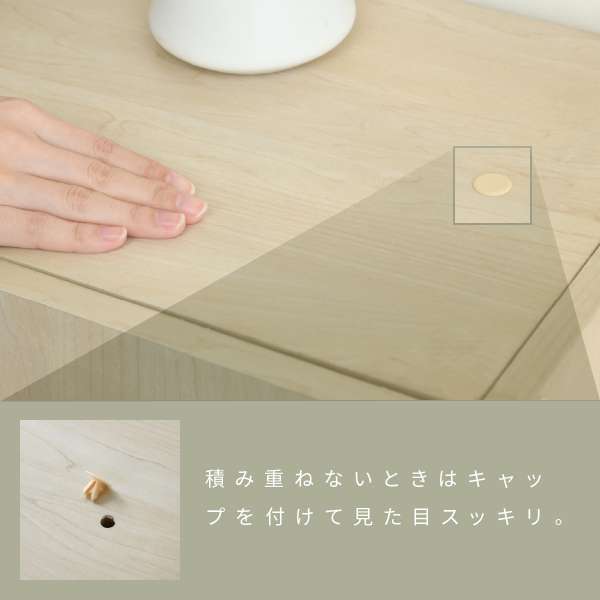 キャビネット扉付き幅60奥行30ナチュラルおしゃれ北欧モダン木製組み合わせ家具サイドボード収納家具リビングリビング収納家具本棚