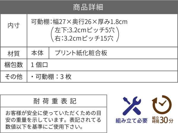 キャビネット扉付き幅60奥行30ナチュラルおしゃれ北欧モダン木製組み合わせ家具サイドボード収納家具リビングリビング収納家具本棚