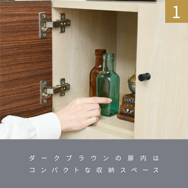 キャビネット扉付き幅60奥行30ナチュラルおしゃれ北欧モダン木製組み合わせ家具サイドボード収納家具リビングリビング収納家具本棚