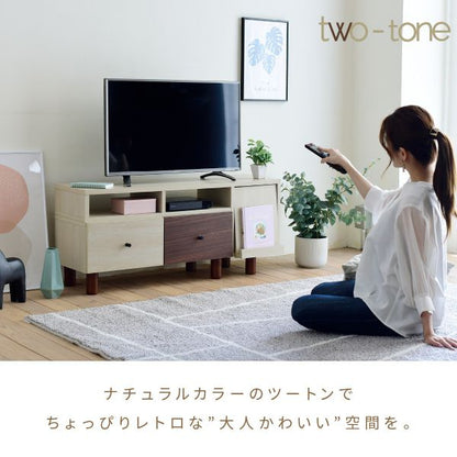 伸縮テレビ台引き出しルーター収納フラップ扉高さ45ワイドコンパクトコーナー伸ばせるDVDブルーレイ脚付き一人暮らしシンプルナチュラル扉