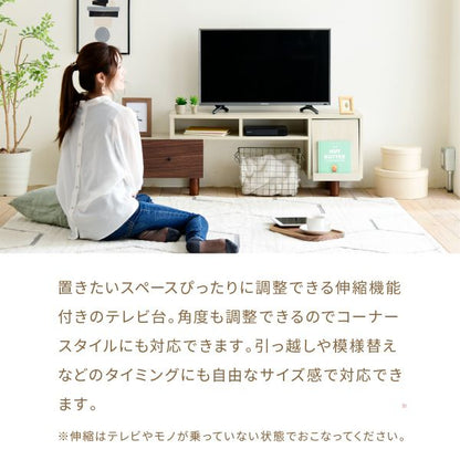伸縮テレビ台引き出しルーター収納フラップ扉高さ45ワイドコンパクトコーナー伸ばせるDVDブルーレイ脚付き一人暮らしシンプルナチュラル扉