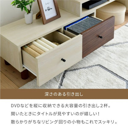 伸縮テレビ台引き出しルーター収納フラップ扉高さ45ワイドコンパクトコーナー伸ばせるDVDブルーレイ脚付き一人暮らしシンプルナチュラル扉