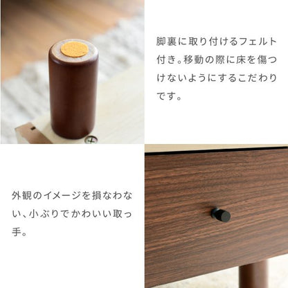 リフトアップテーブルリビングテーブル昇降式テーブル引き出しナチュラル幅65在宅勤務テレワーク長方形ひとり暮らし木製コンパクト収納