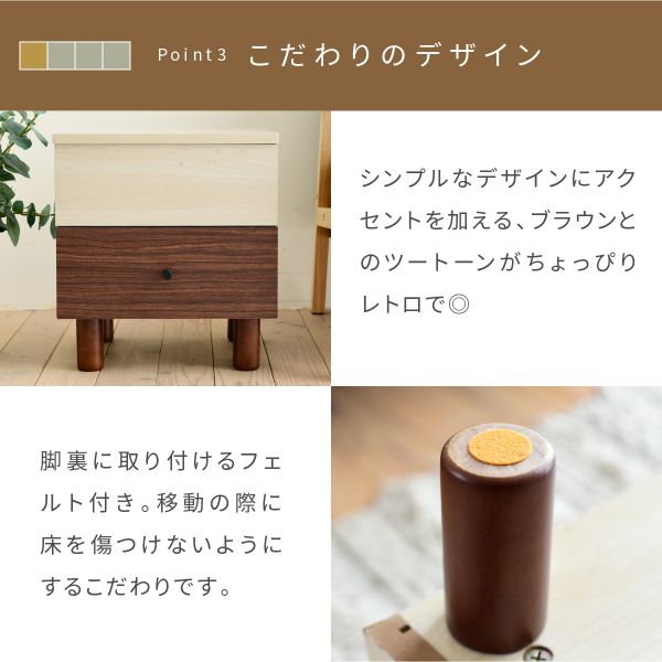 リフティングサイドテーブルリフトアップ昇降おしゃれソファ横引き出し幅40奥行35ナチュラルコンパクト収納マガジンラックブラウン木製