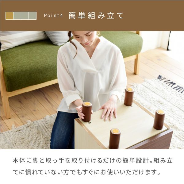リフティングサイドテーブルリフトアップ昇降おしゃれソファ横引き出し幅40奥行35ナチュラルコンパクト収納マガジンラックブラウン木製