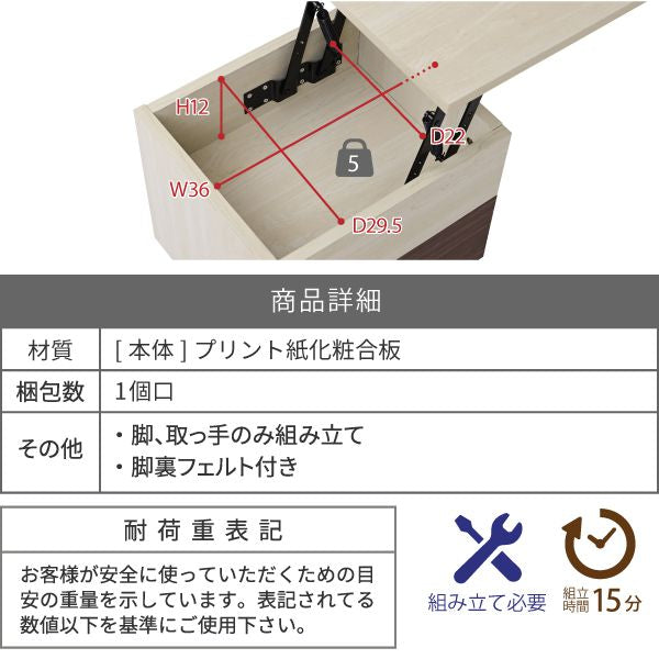 リフティングサイドテーブルリフトアップ昇降おしゃれソファ横引き出し幅40奥行35ナチュラルコンパクト収納マガジンラックブラウン木製