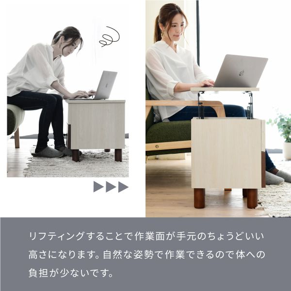 サイドテーブルソファ昇降引き出しリフト収納木製スリム40cm棚高めコンパクトベッド横木目本棚リビング北欧脚リモコンおしゃれソファー引出しリモコンベッド高級感ハイタイプ寝室薄型