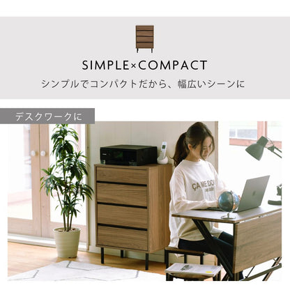 リビングチェスト北欧スリム木製奥行35.5チェスト4段脚付き洋服チェスト一人暮らしブラックダークブラウン引き出し収納小物木製幅55.5黒