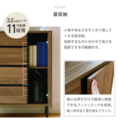 リビングボード北欧チェストワイドチェスト4段キャビネット大容量整理服収納引き出しタンス黒木製洋服大容量脚付き幅77.5リビング扉