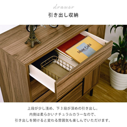 リビングボード北欧チェストワイドチェスト4段キャビネット大容量整理服収納引き出しタンス黒木製洋服大容量脚付き幅77.5リビング扉