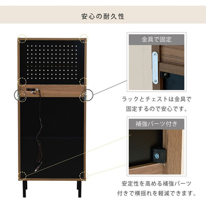 サイドボードスリム飾り棚付きチェストコンセント付きチェストラック付き木製4段北欧ブラックブラウン引き出し脚付き黒幅55.5奥行35.5薄型収納