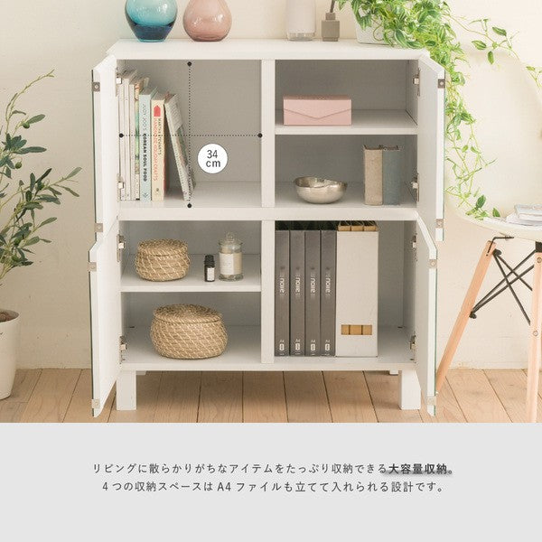 キャビネットミラー木製ラック扉付きサイドボードキャビネットおしゃれ北欧木製鏡収納付きリビング収納棚扉ミラーキャビネット75幅高さ85