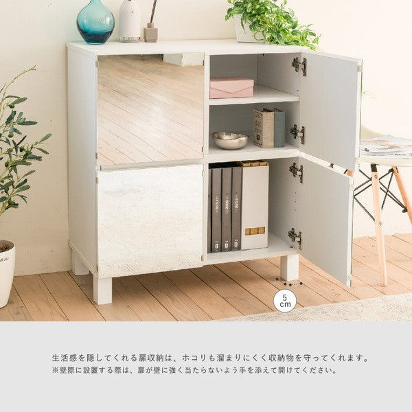 キャビネットミラー木製ラック扉付きサイドボードキャビネットおしゃれ北欧木製鏡収納付きリビング収納棚扉ミラーキャビネット75幅高さ85
