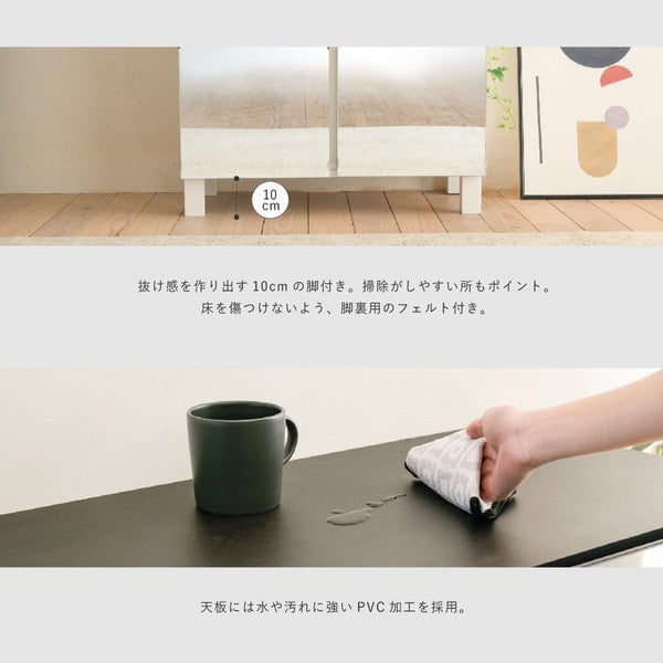 キャビネットミラー木製ラック扉付きサイドボードキャビネットおしゃれ北欧木製鏡収納付きリビング収納棚扉ミラーキャビネット75幅高さ85